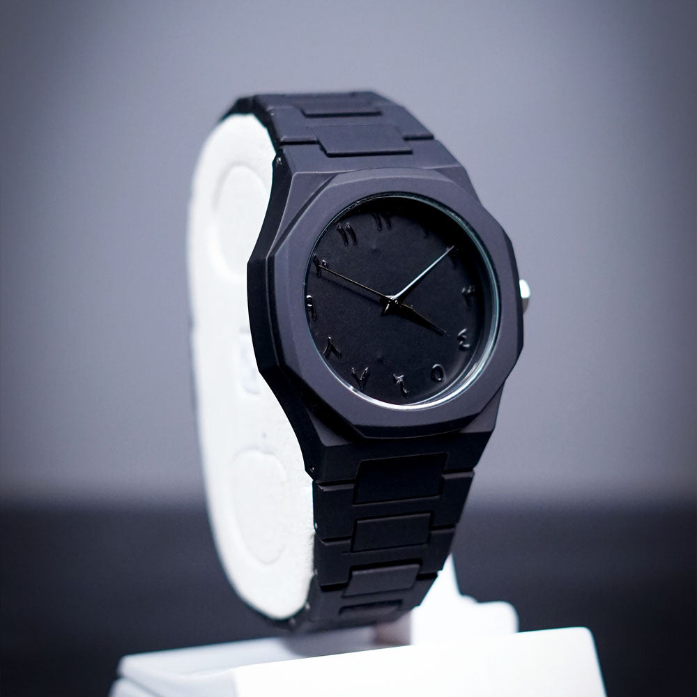The Aura Watch