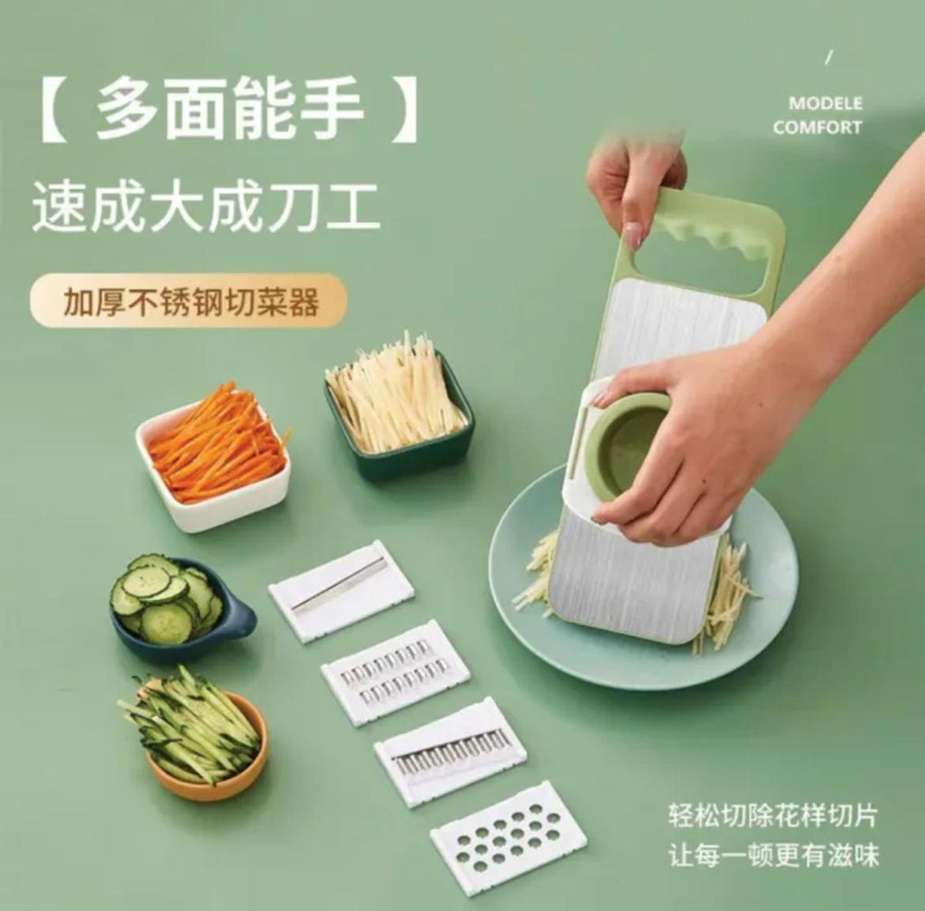 5 in 1 vegetable cutter